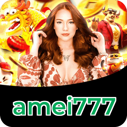 Certificações de segurança e licenças da amei777